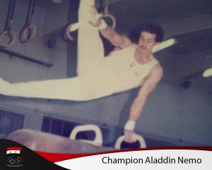 Champion Aladdin Nemo
