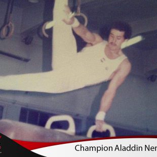 Champion Aladdin Nemo
