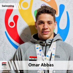 Omar Abbas