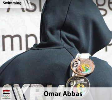 Omar Abbas